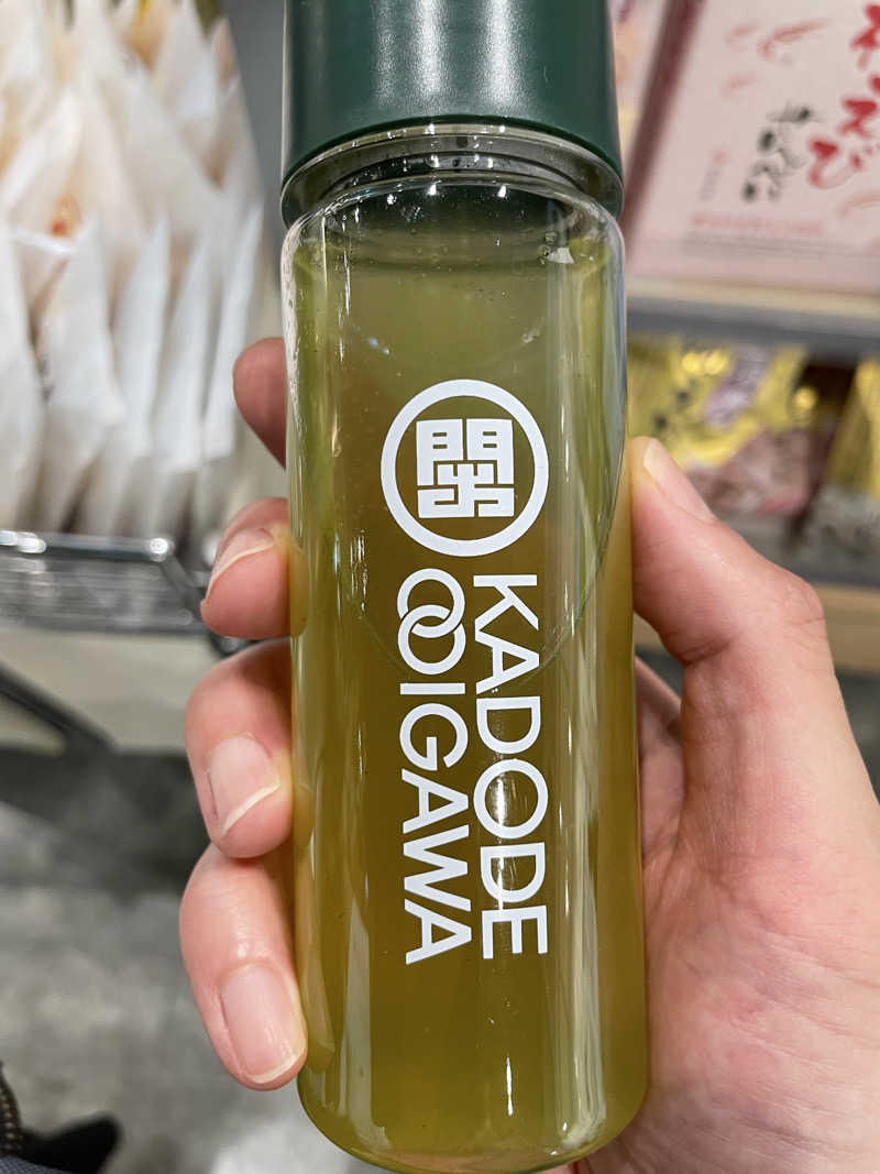 とづかえいきちさんのGREENITY IWATAのサ活写真