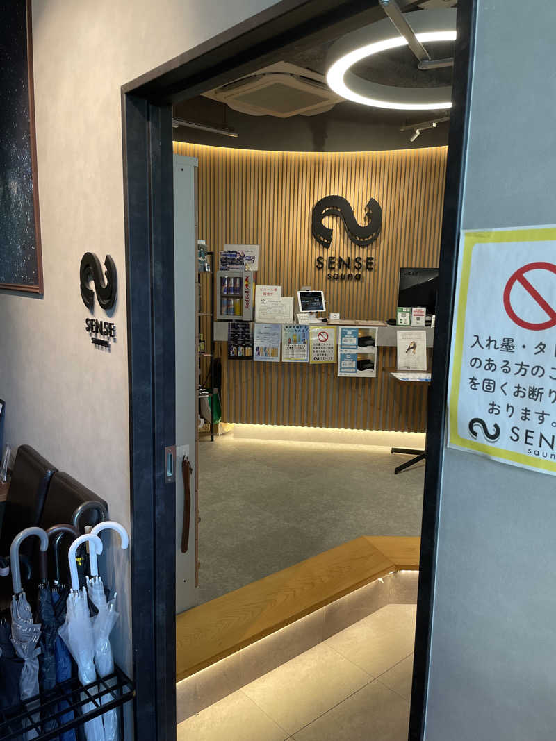 とづかえいきちさんのSENSE saunaのサ活写真