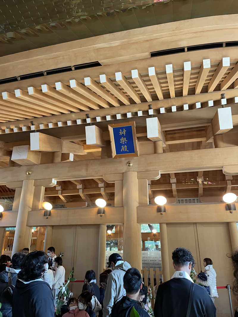 とづかえいきちさんの湯〜とぴあ宝のサ活写真