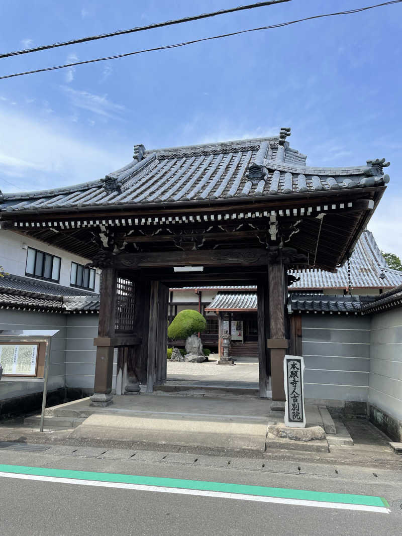 とづかえいきちさんの翠嵐楼のサ活写真