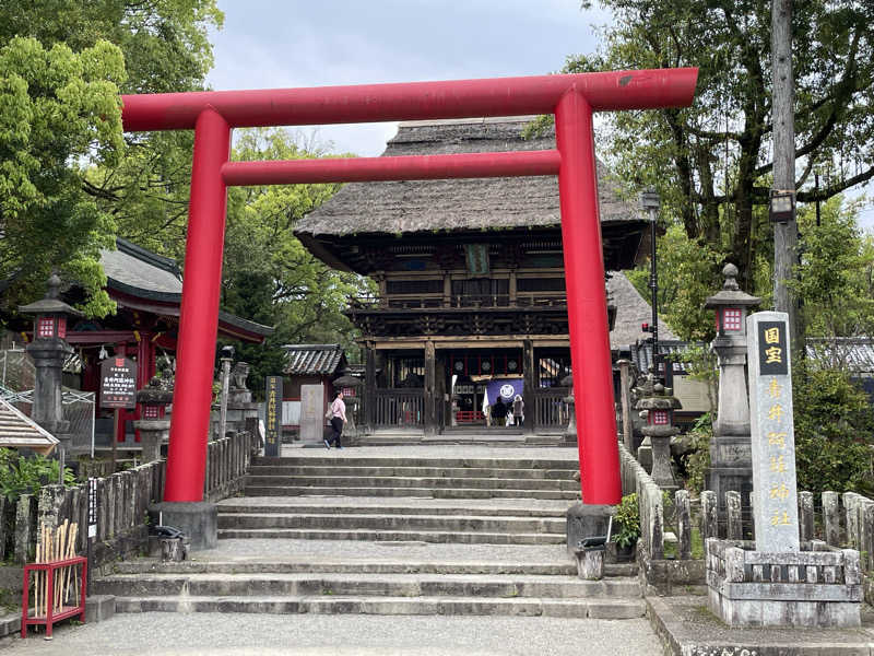 とづかえいきちさんの翠嵐楼のサ活写真
