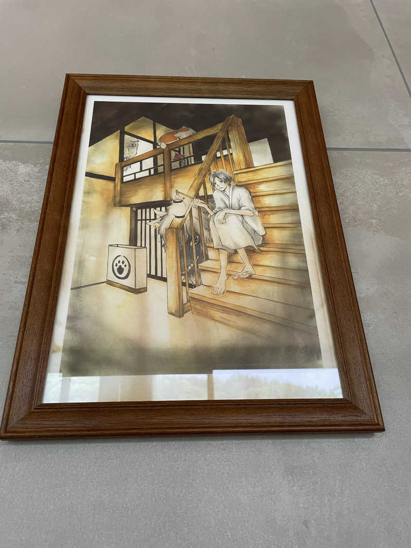 とづかえいきちさんの翠嵐楼のサ活写真