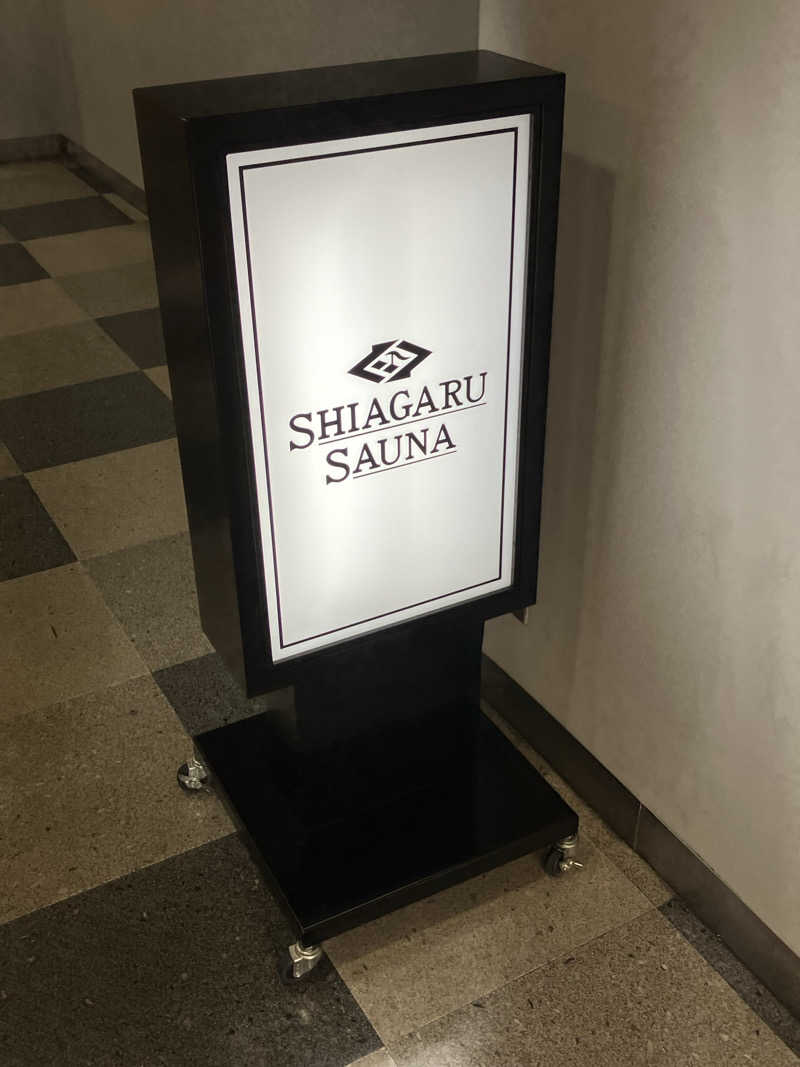 otgさんのSHIAGARU SAUNA 福岡 天神のサ活写真