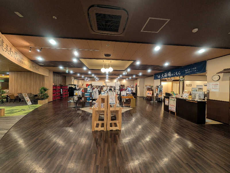 Nao太郎さんのコロナの湯 豊川店 (ホテルキャッスルイン豊川)のサ活写真