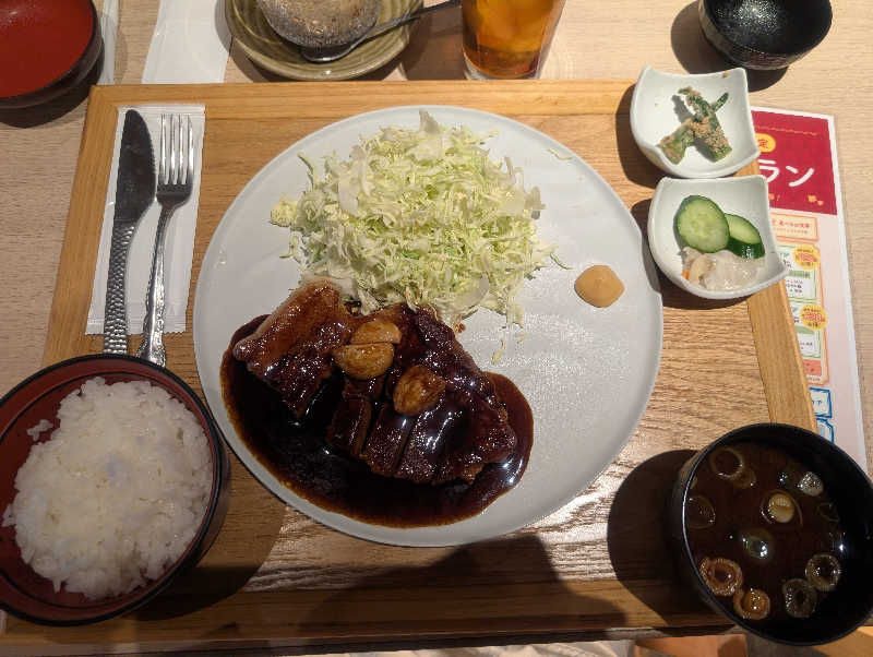 Nao太郎さんの四日市温泉 おふろcafé 湯守座のサ活写真