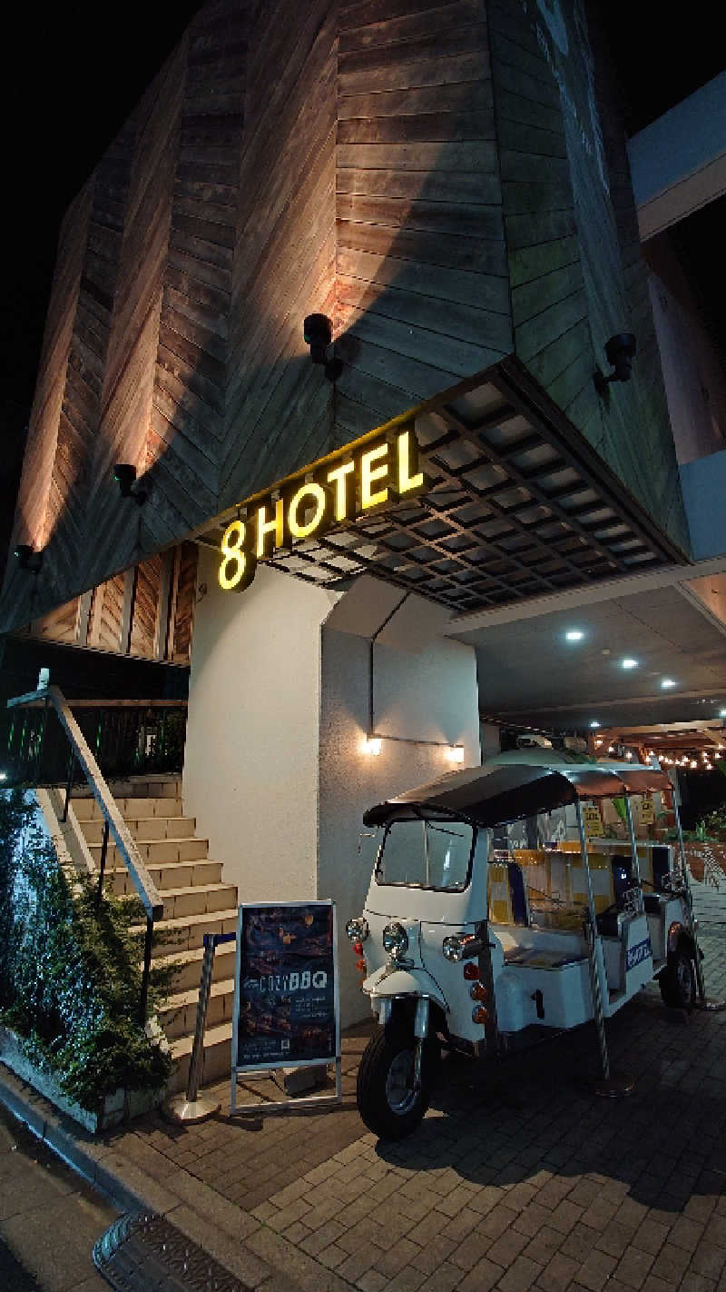 おりぴぽさんの8HOTEL 湘南藤沢のサ活写真