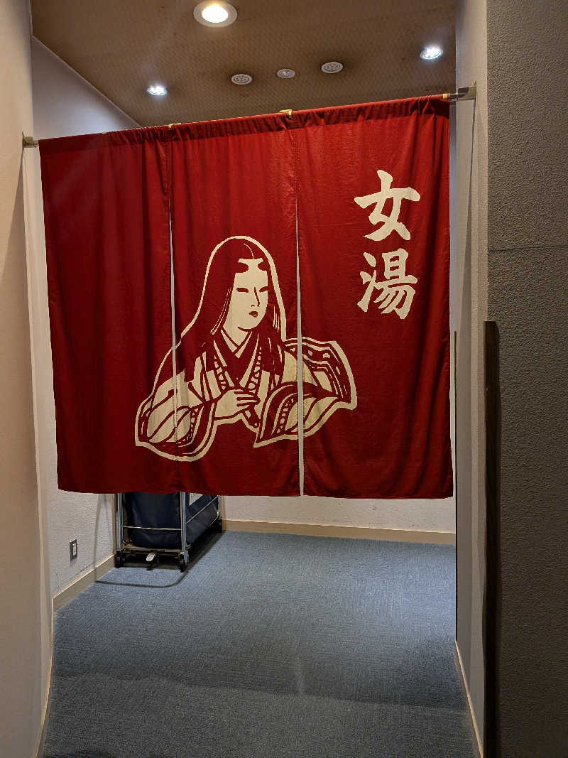 あっちさんの祖谷渓温泉 ホテル秘境の湯のサ活写真