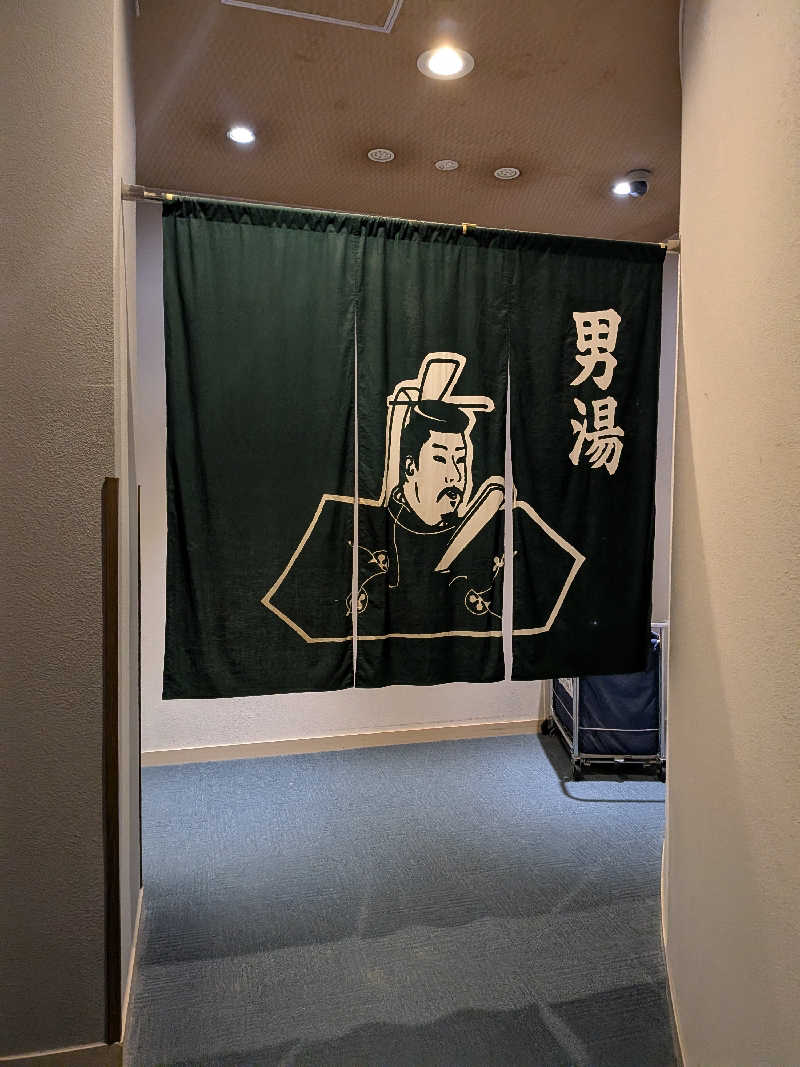 あっちさんの祖谷渓温泉 ホテル秘境の湯のサ活写真