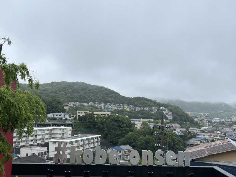 風呂ふろさんの天然ラジウム療養泉 華の湯のサ活写真