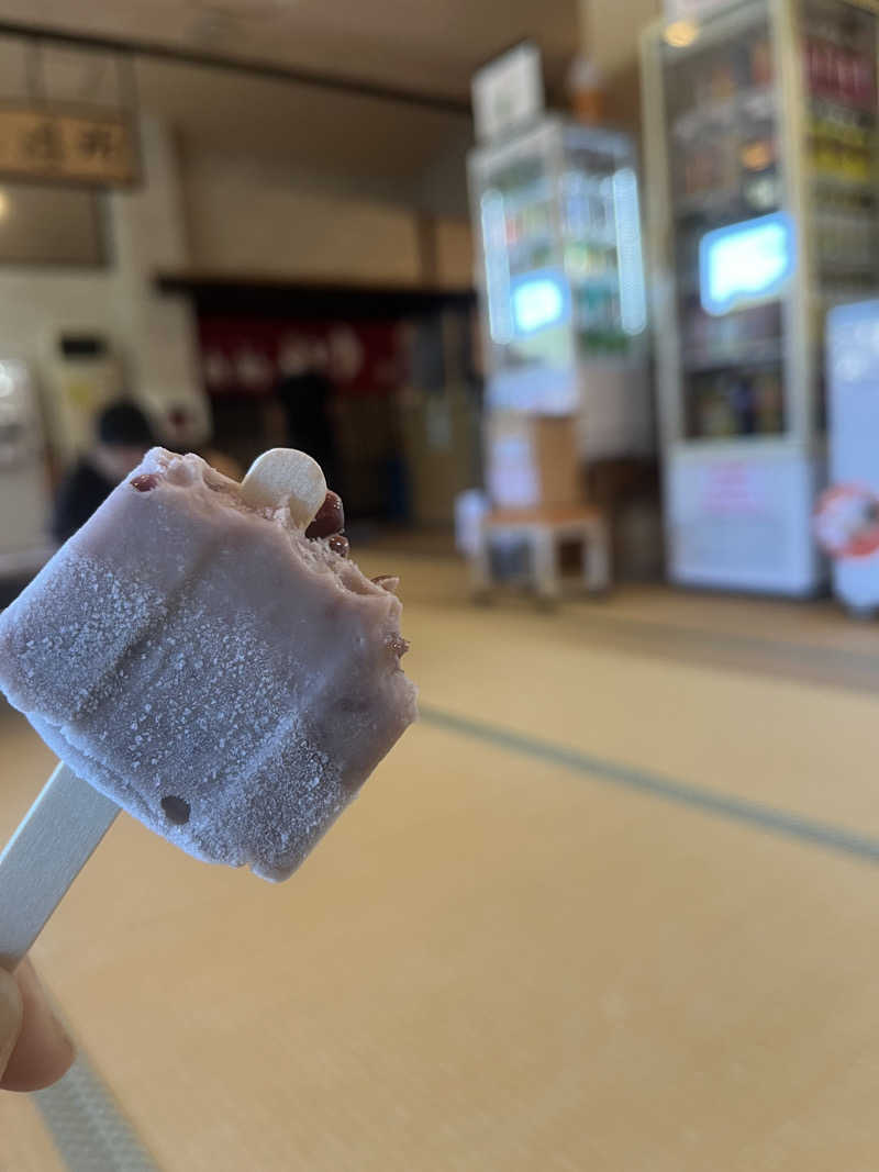 風呂ふろさんの湯の山温泉 希望荘のサ活写真