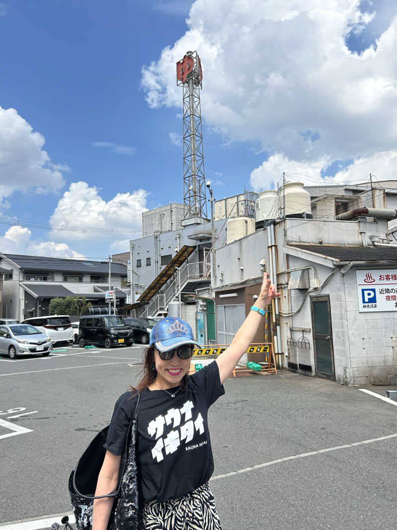 風呂ふろさんの神徳温泉のサ活写真