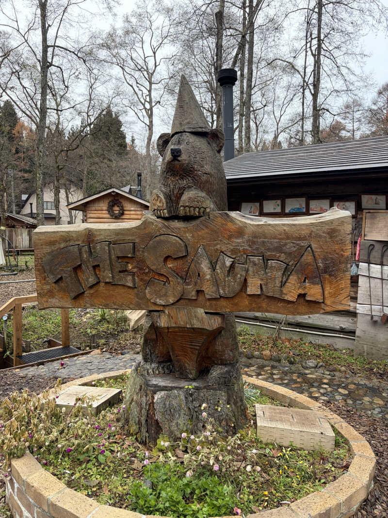 まる。さんのThe Saunaのサ活写真