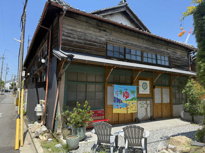 あべこさんの龍城さうなのサ活写真