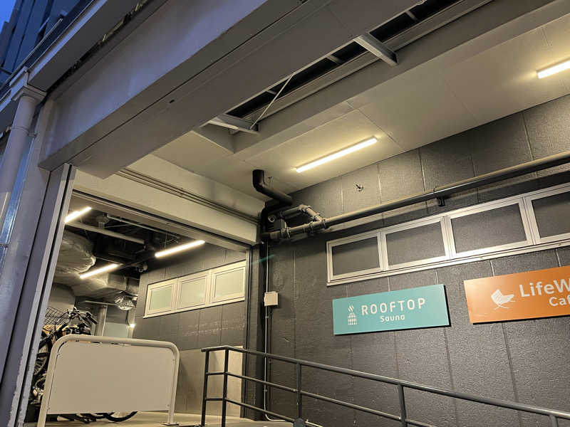 ごいですさんのROOFTOP(ルーフトップ)のサ活写真