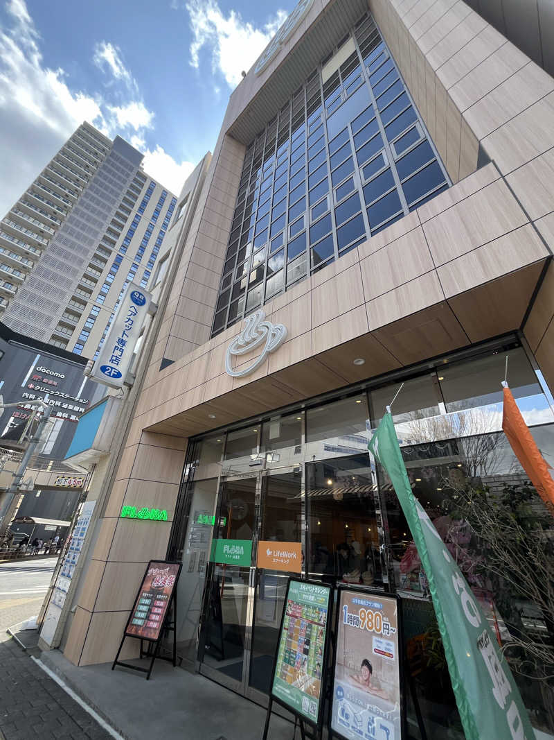 ごいですさんのFLOBA(フローバ)のサ活写真