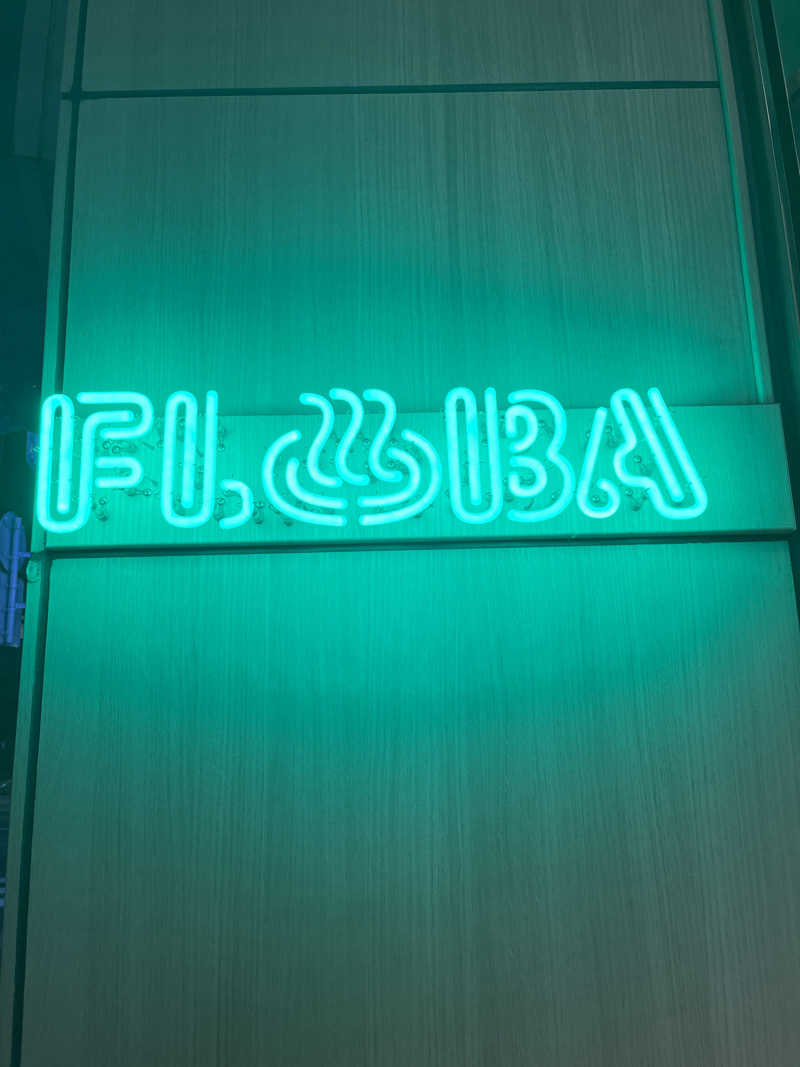 ごいですさんのFLOBA(フローバ)のサ活写真