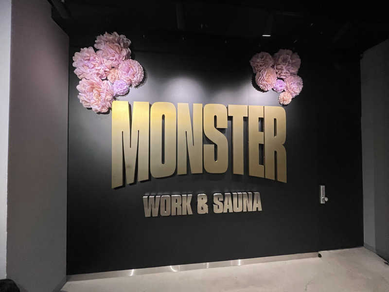 ごいですさんのMONSTER WORK & SAUNAのサ活写真