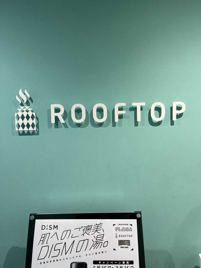 ごいですさんのROOFTOP(ルーフトップ)のサ活写真