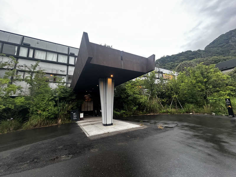 よしさんの御船山楽園ホテル  らかんの湯のサ活写真