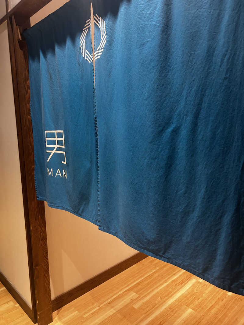 よしさんの佐賀の湯処 KOMOREBIのサ活写真