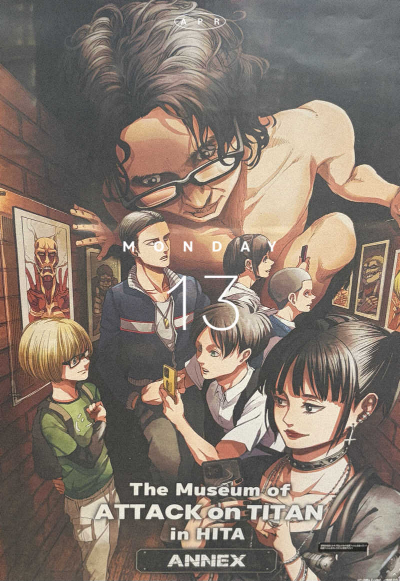 にゃごんさんの日田温泉 ととの湯(はなの樹 RIVER TERRACE)のサ活写真