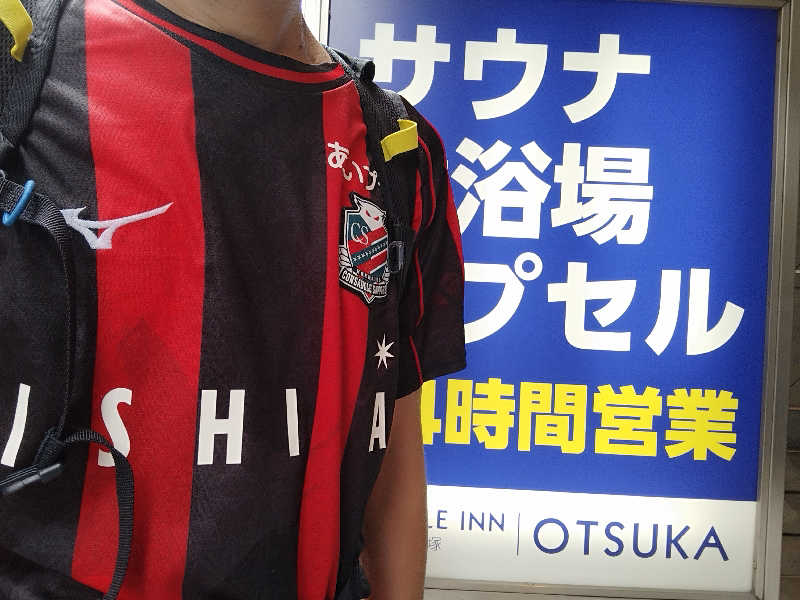 コンサドーレサウナ部🔴⚫🦉さんのカプセルイン大塚のサ活写真