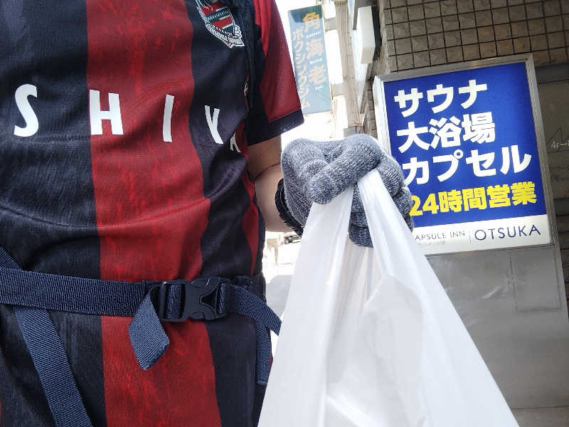コンサドーレサウナ部【非公認】🔴⚫🦉さんのカプセルイン大塚のサ活写真