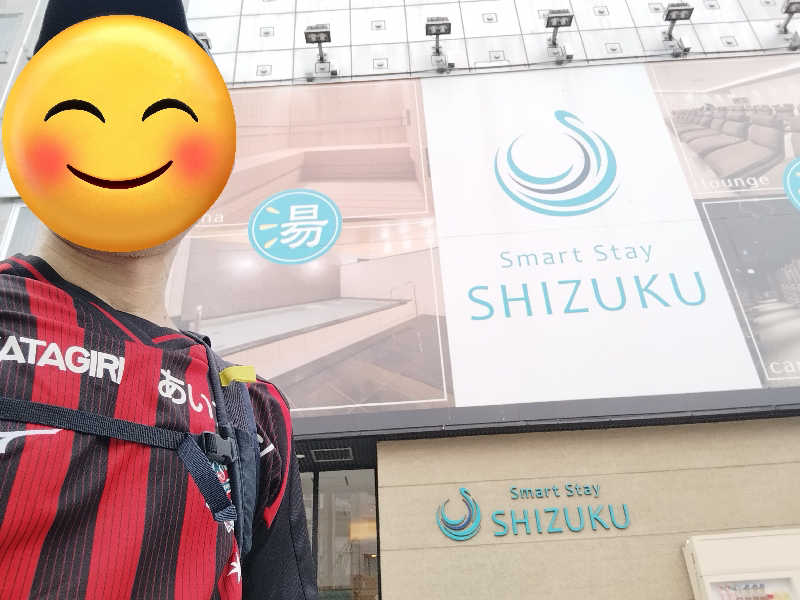 コンサドーレサウナ部【非公認】🔴⚫🦉さんのSmart Stay SHIZUKU 上野駅前のサ活写真