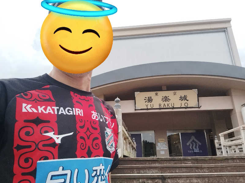 コンサドーレサウナ部【非公認】🔴⚫🦉さんの東京湯楽城のサ活写真