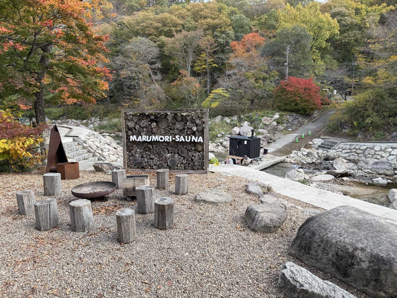 noizuさんのMARUMORI-SAUNAのサ活写真