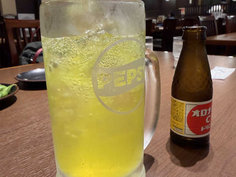 オロポ
