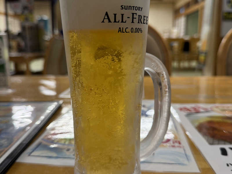 オールフリー
