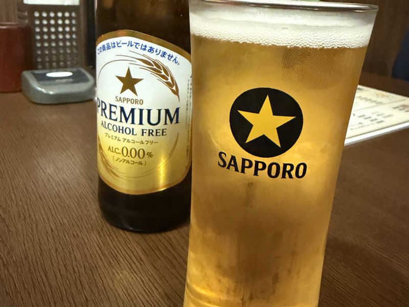 プレミアムアルコールフリー