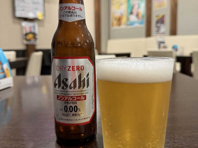 ドライゼロ