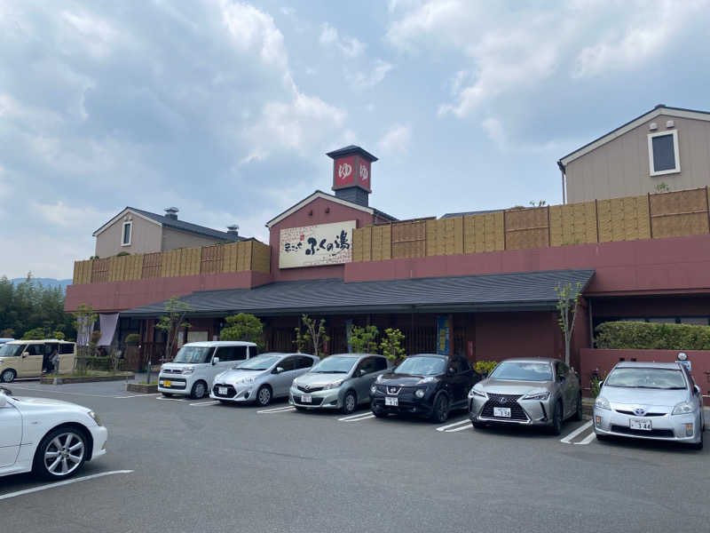 うなぎさんのふくの湯 花畑店のサ活写真