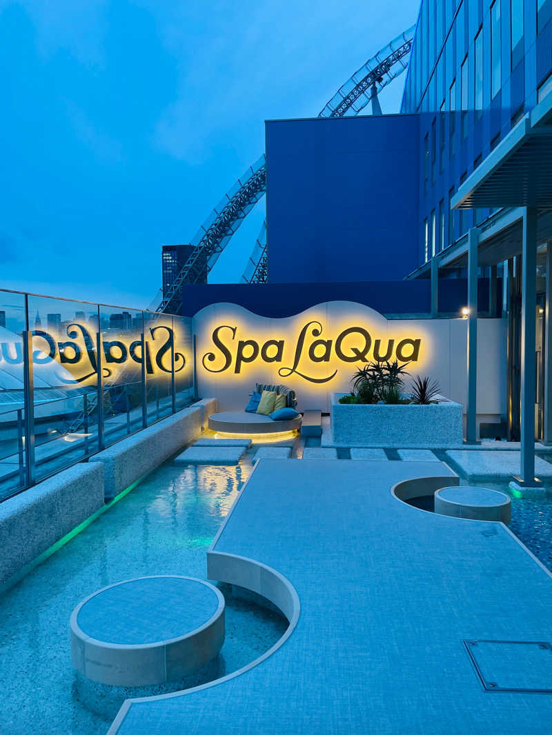 みみとらさんの東京ドーム天然温泉 Spa LaQua(スパ ラクーア)のサ活写真