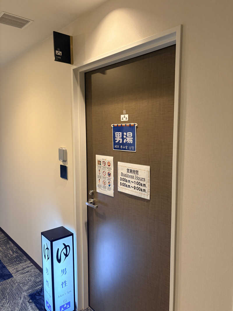 CDG✈さんのアーバンホテル京都五条プレミアムのサ活写真