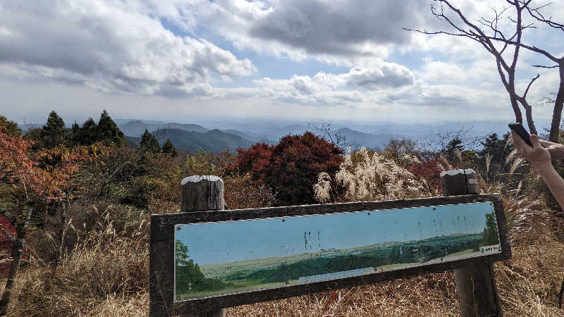 発汗ベェさんのグランピング&テルマー湯 東松山滑川店のサ活写真