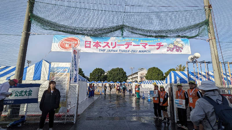 発汗ベェさんのおふろcafé ハレニワの湯のサ活写真