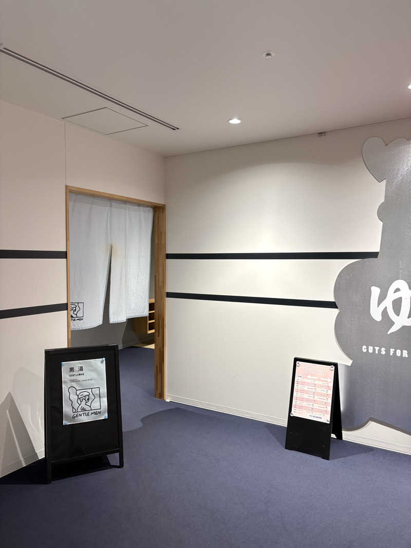 tosyuさんのKEIRIN HOTEL 10のサ活写真