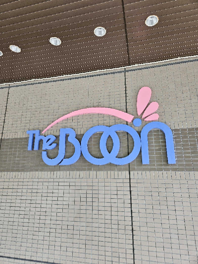 のり310さんのクアドーム ザ・ブーンのサ活写真