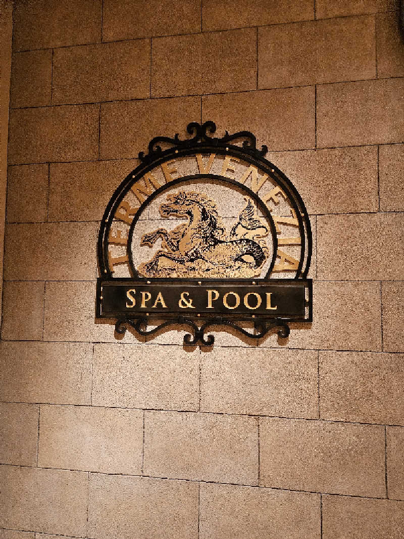 のり310さんの東京ディズニーシー・ホテルミラコスタ テルメヴェネチアのサ活写真
