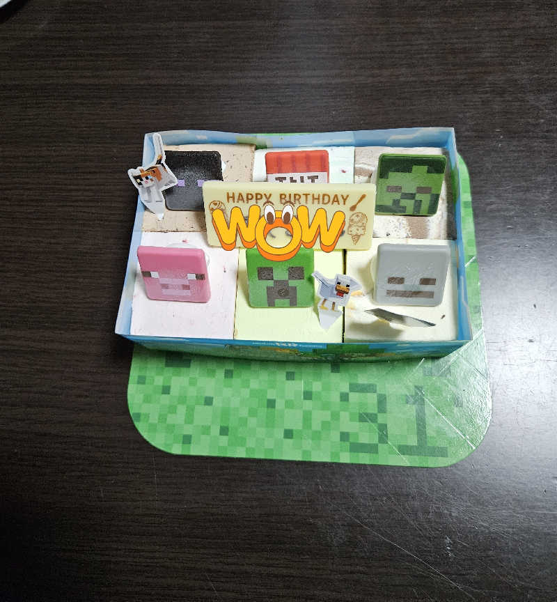 のり310さんのおふろランド北上のサ活写真