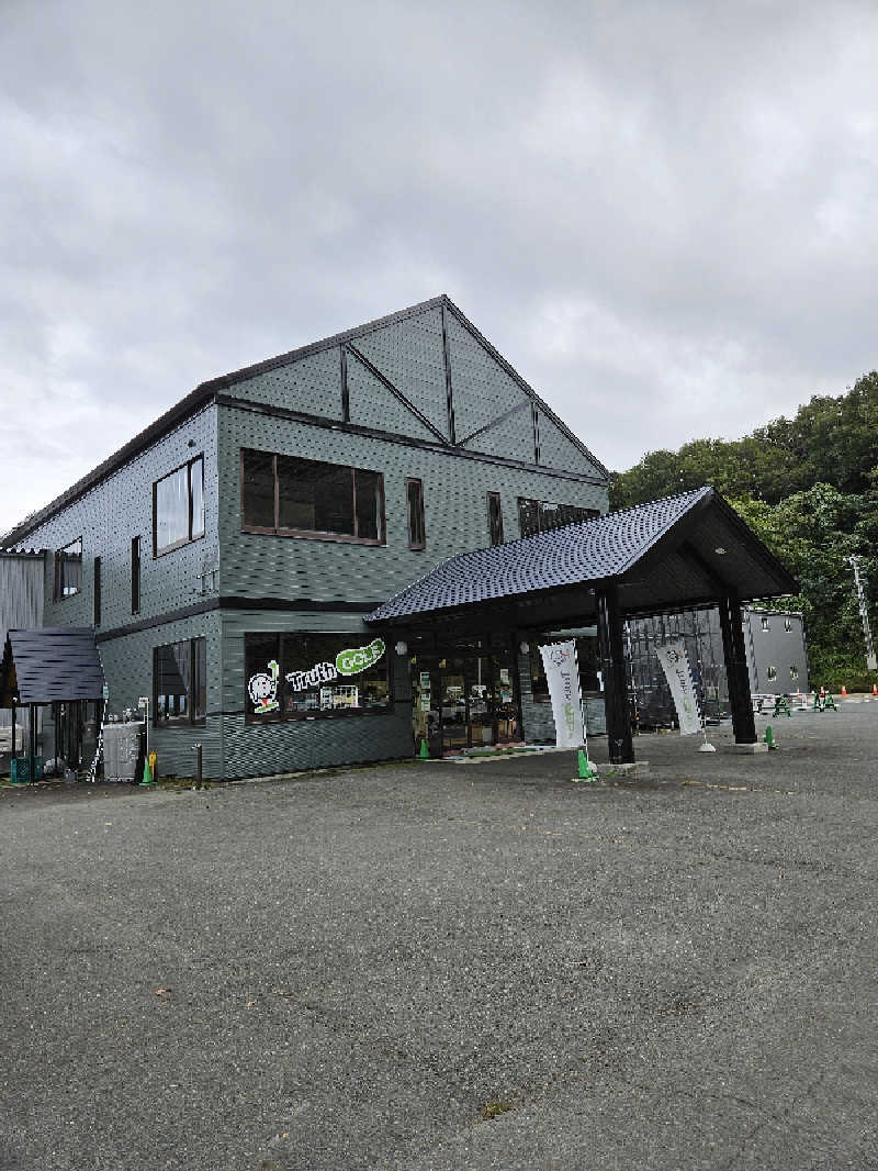 のり310さんのおふろランド北上のサ活写真