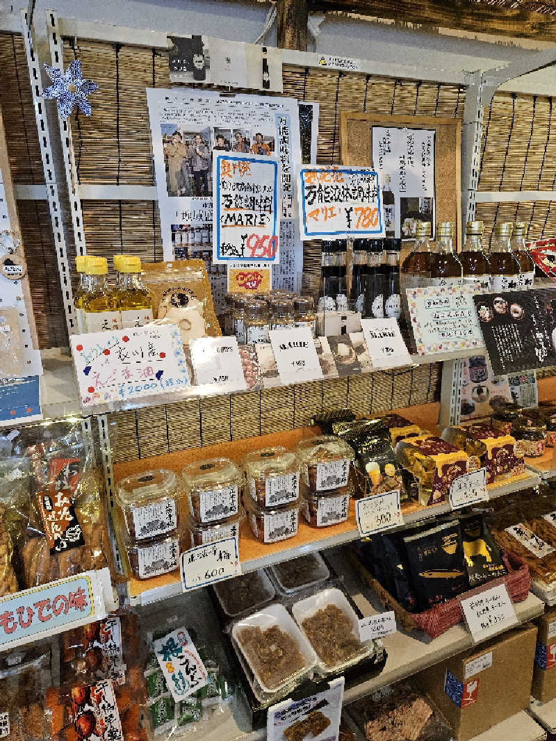 のり310さんの薬師堂温泉のサ活写真