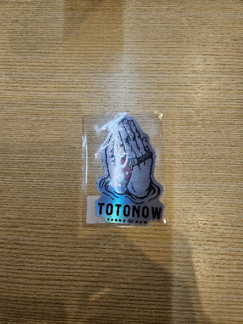 のり310さんのおふろランド北上のサ活写真