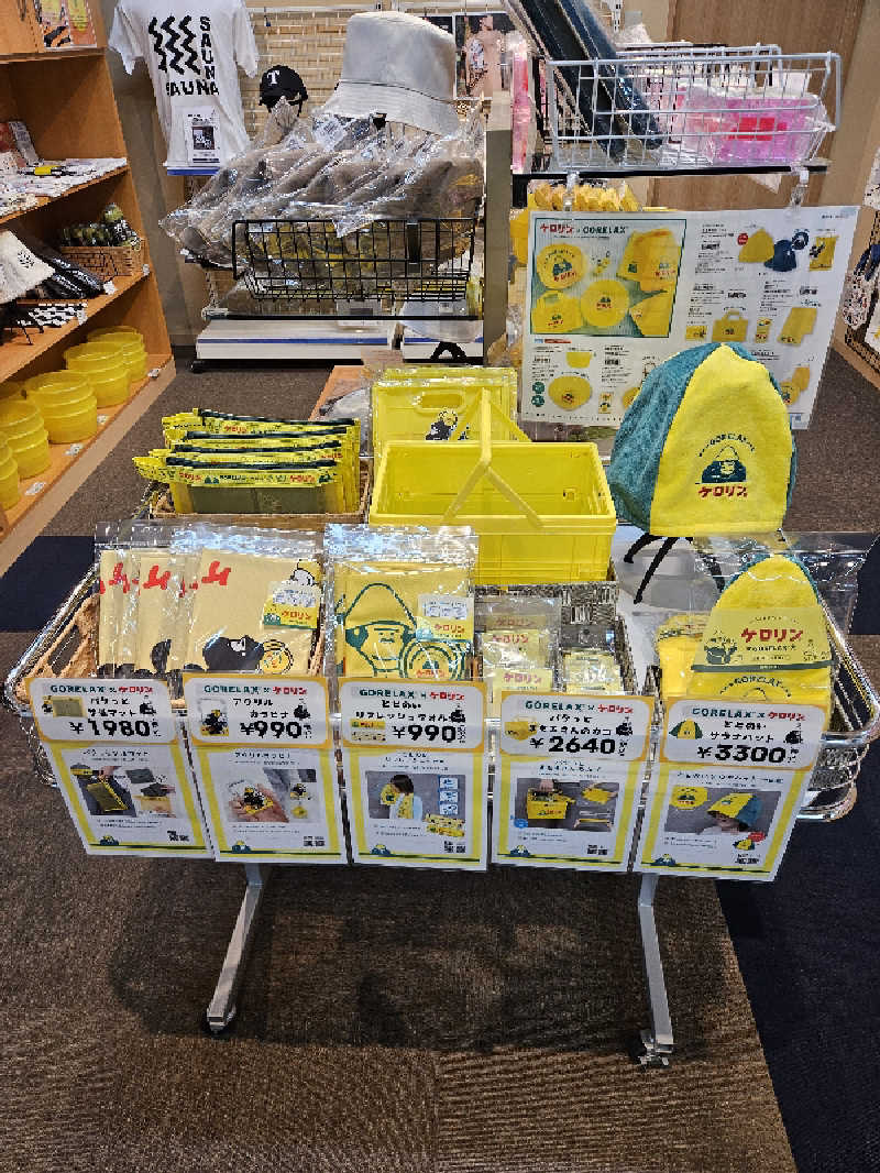 のり310さんのおふろランド北上のサ活写真