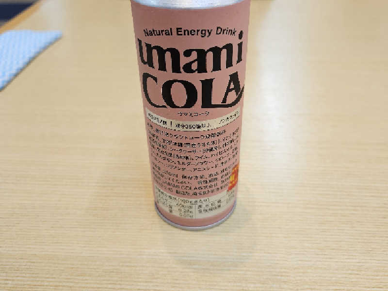 ウマミコーラ