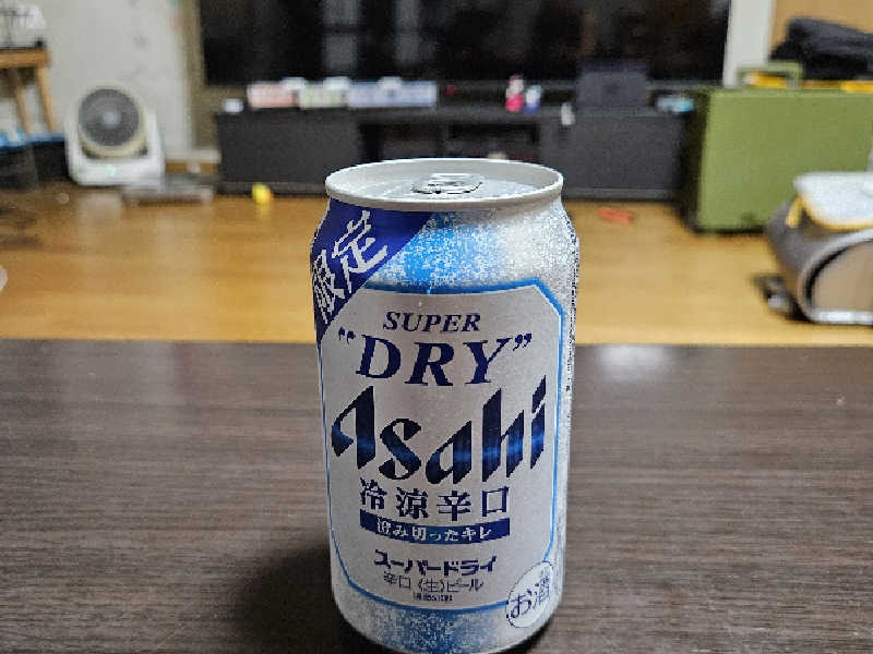 スーパードライ 涼冷辛口