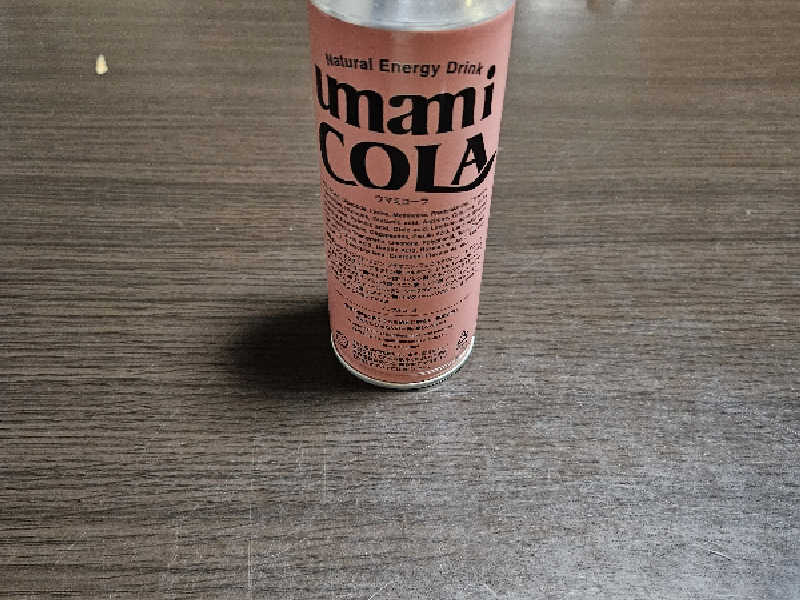 ウマミコーラ